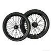 surron lbx chrome 17inch supermotos wheel set